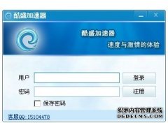 中国发布_中国网