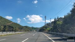 东方财富APP